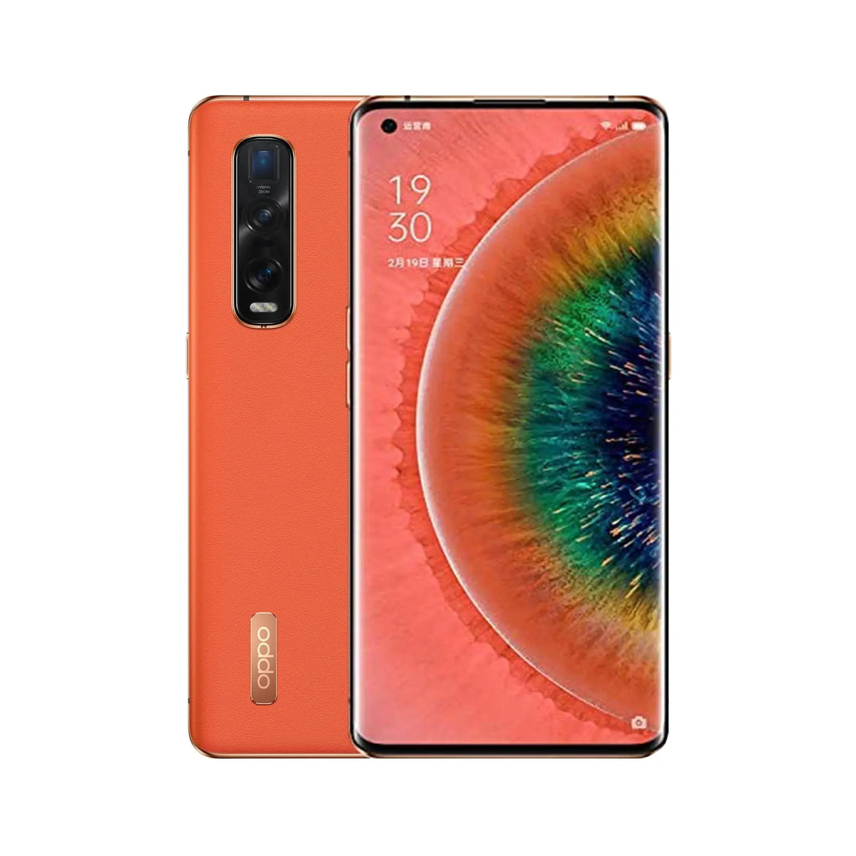 Find X2 Pro (Refurbished) Oppo
